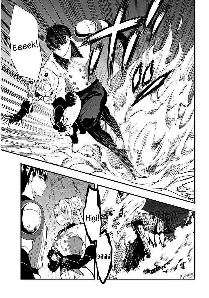 Henkyou Mobu Kizoku no Uchi ni Totsuidekita Akuyaku Reijou ga, Mechakucha Dekiru Ii Yome nandaga? Chapter 9 — Page 14