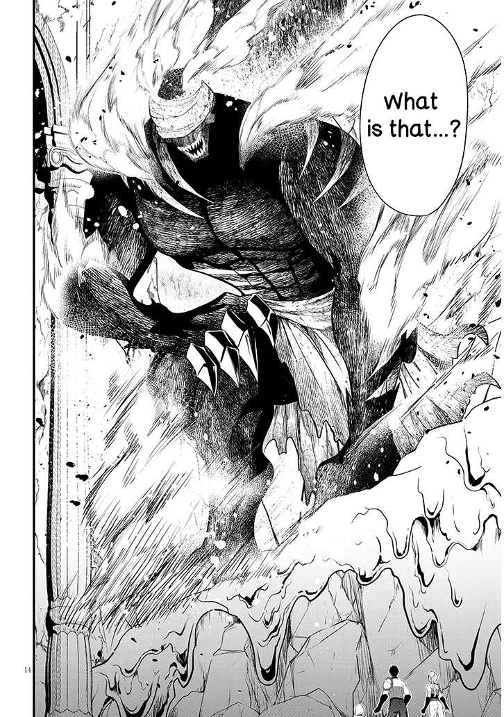 Henkyou Mobu Kizoku no Uchi ni Totsuidekita Akuyaku Reijou ga, Mechakucha Dekiru Ii Yome nandaga? Chapter 9 — Page 15