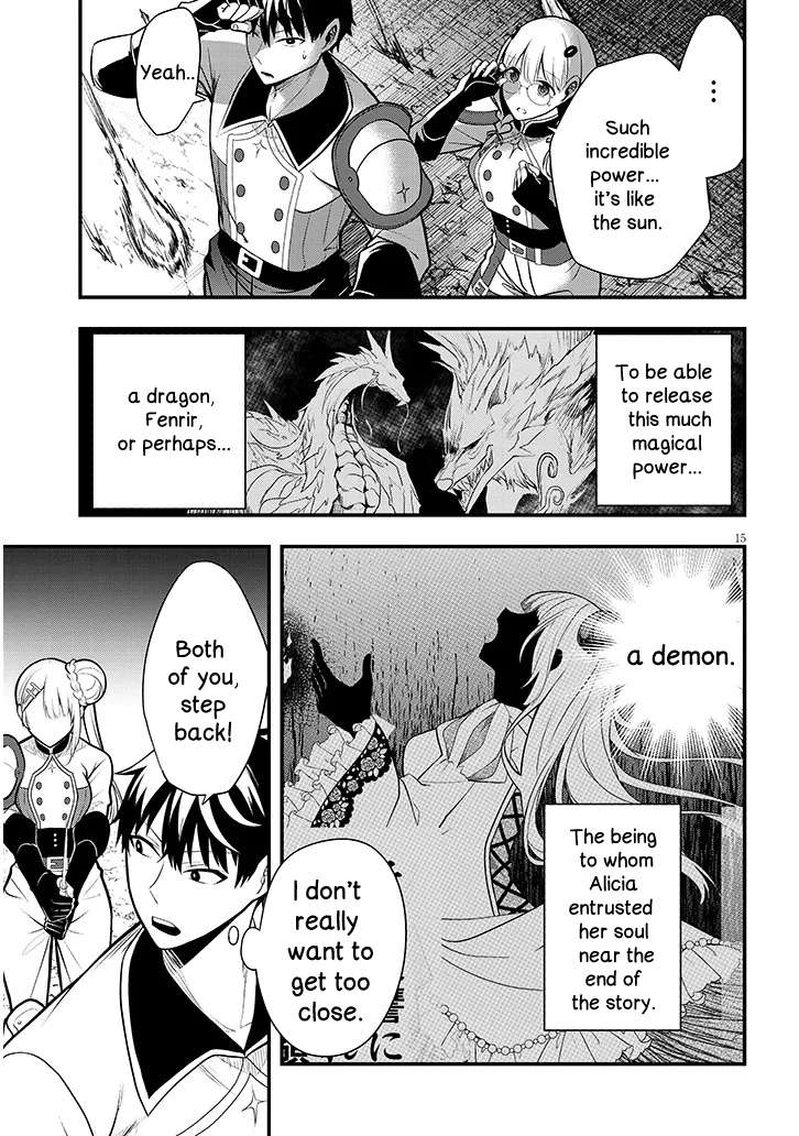 Henkyou Mobu Kizoku no Uchi ni Totsuidekita Akuyaku Reijou ga, Mechakucha Dekiru Ii Yome nandaga? Chapter 9 — Page 16