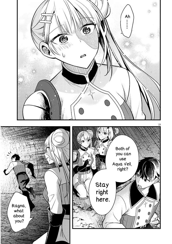 Henkyou Mobu Kizoku no Uchi ni Totsuidekita Akuyaku Reijou ga, Mechakucha Dekiru Ii Yome nandaga? Chapter 9 — Page 20