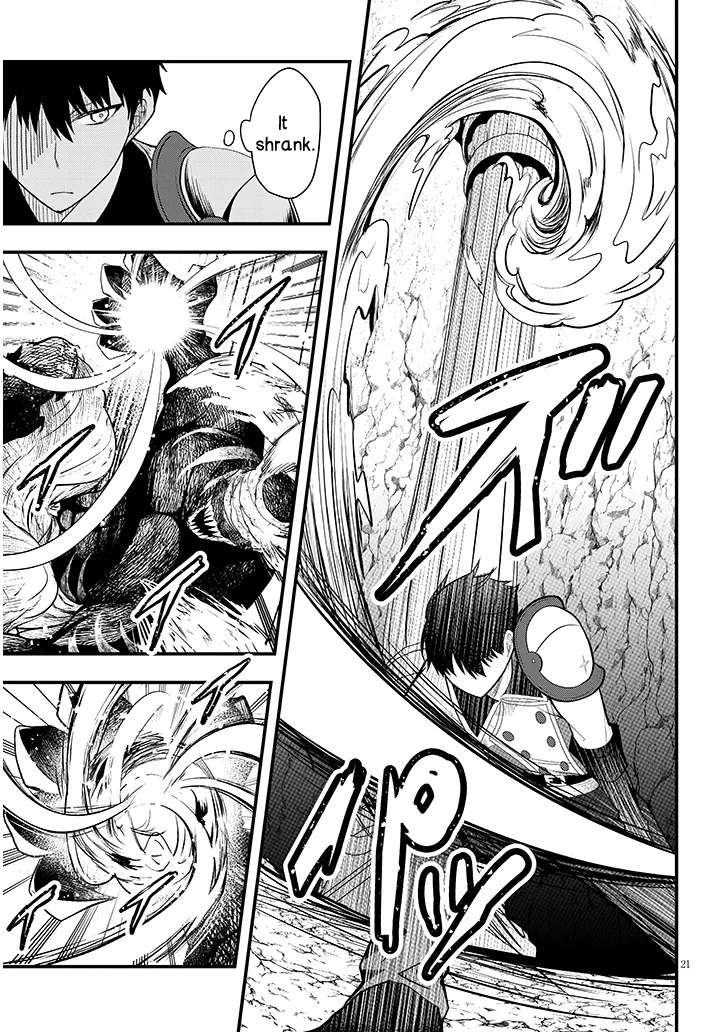 Henkyou Mobu Kizoku no Uchi ni Totsuidekita Akuyaku Reijou ga, Mechakucha Dekiru Ii Yome nandaga? Chapter 9 — Page 22
