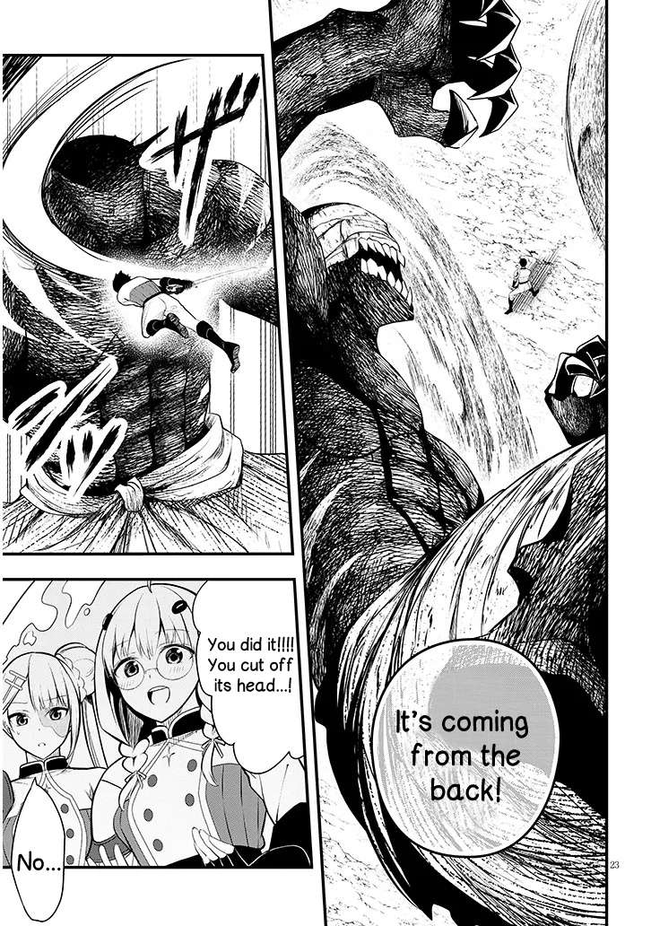 Henkyou Mobu Kizoku no Uchi ni Totsuidekita Akuyaku Reijou ga, Mechakucha Dekiru Ii Yome nandaga? Chapter 9 — Page 24