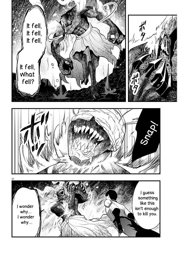 Henkyou Mobu Kizoku no Uchi ni Totsuidekita Akuyaku Reijou ga, Mechakucha Dekiru Ii Yome nandaga? Chapter 9 — Page 25