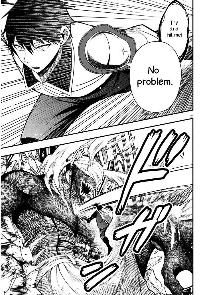 Henkyou Mobu Kizoku no Uchi ni Totsuidekita Akuyaku Reijou ga, Mechakucha Dekiru Ii Yome nandaga? Chapter 9 — Page 26