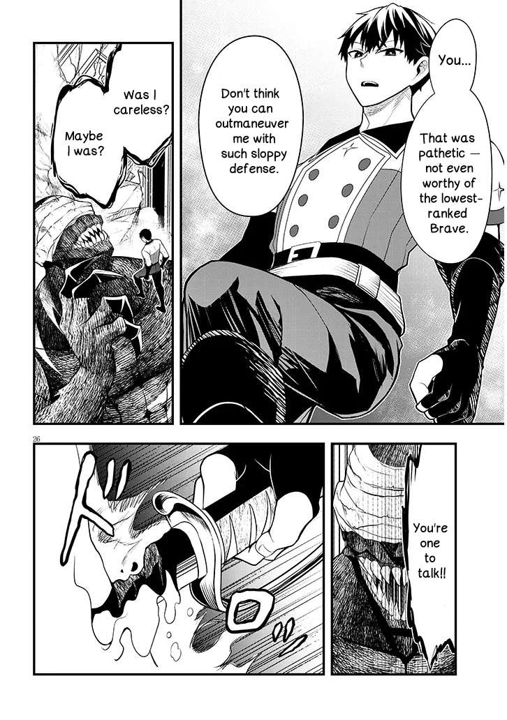 Henkyou Mobu Kizoku no Uchi ni Totsuidekita Akuyaku Reijou ga, Mechakucha Dekiru Ii Yome nandaga? Chapter 9 — Page 27