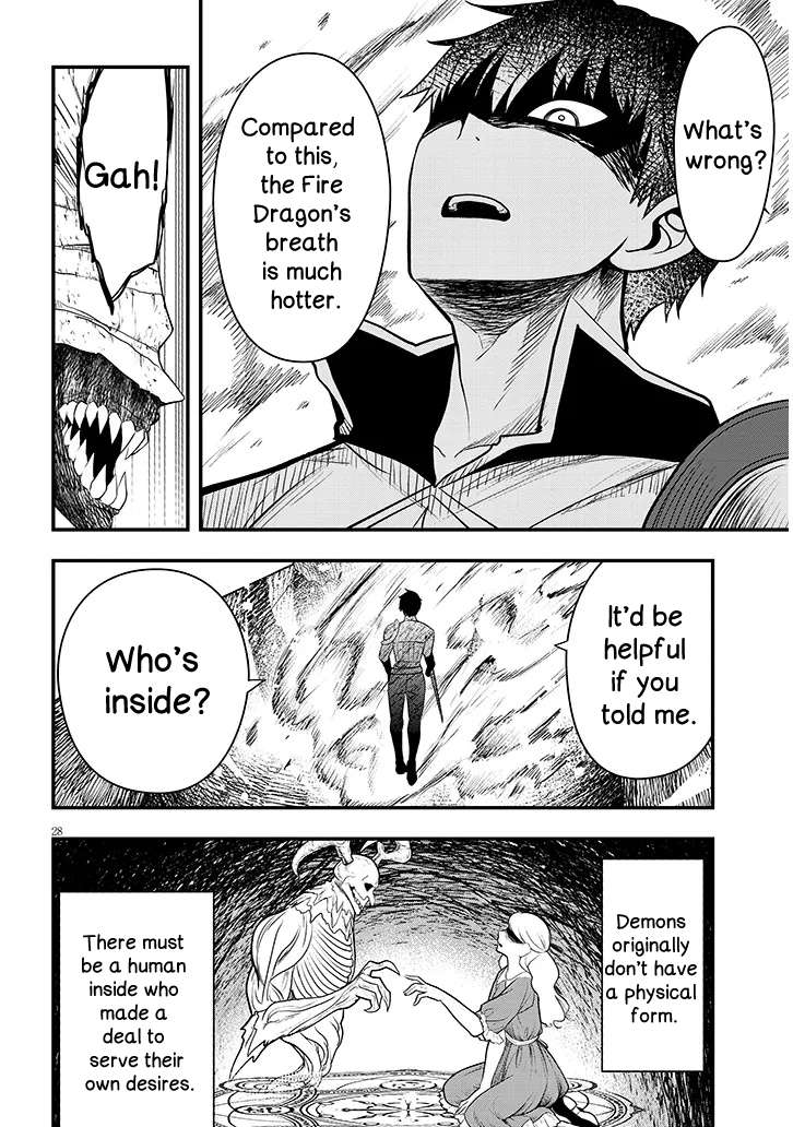 Henkyou Mobu Kizoku no Uchi ni Totsuidekita Akuyaku Reijou ga, Mechakucha Dekiru Ii Yome nandaga? Chapter 9 — Page 29