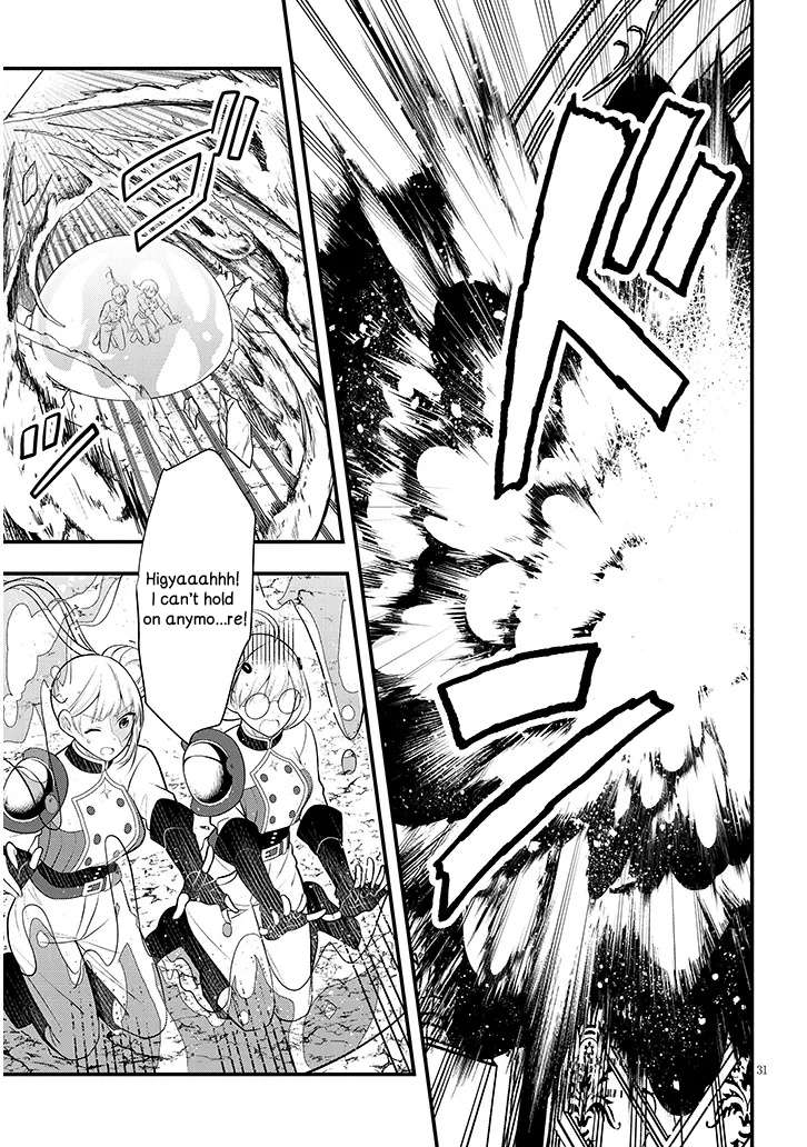 Henkyou Mobu Kizoku no Uchi ni Totsuidekita Akuyaku Reijou ga, Mechakucha Dekiru Ii Yome nandaga? Chapter 9 — Page 32