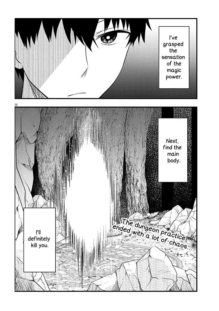 Henkyou Mobu Kizoku no Uchi ni Totsuidekita Akuyaku Reijou ga, Mechakucha Dekiru Ii Yome nandaga? Chapter 9 — Page 37