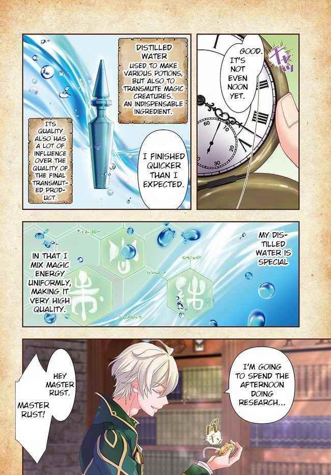 Henkyou no Renkinjutsushi: Imasara Yosan Zero no Shokuba ni Modoru Toka Mou Muri Chapter 1 — Page 3