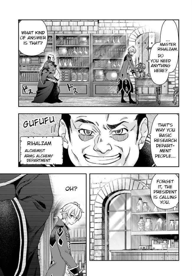 Henkyou no Renkinjutsushi: Imasara Yosan Zero no Shokuba ni Modoru Toka Mou Muri Chapter 1 — Page 4