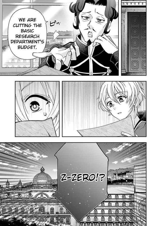 Henkyou no Renkinjutsushi: Imasara Yosan Zero no Shokuba ni Modoru Toka Mou Muri Chapter 1 — Page 6