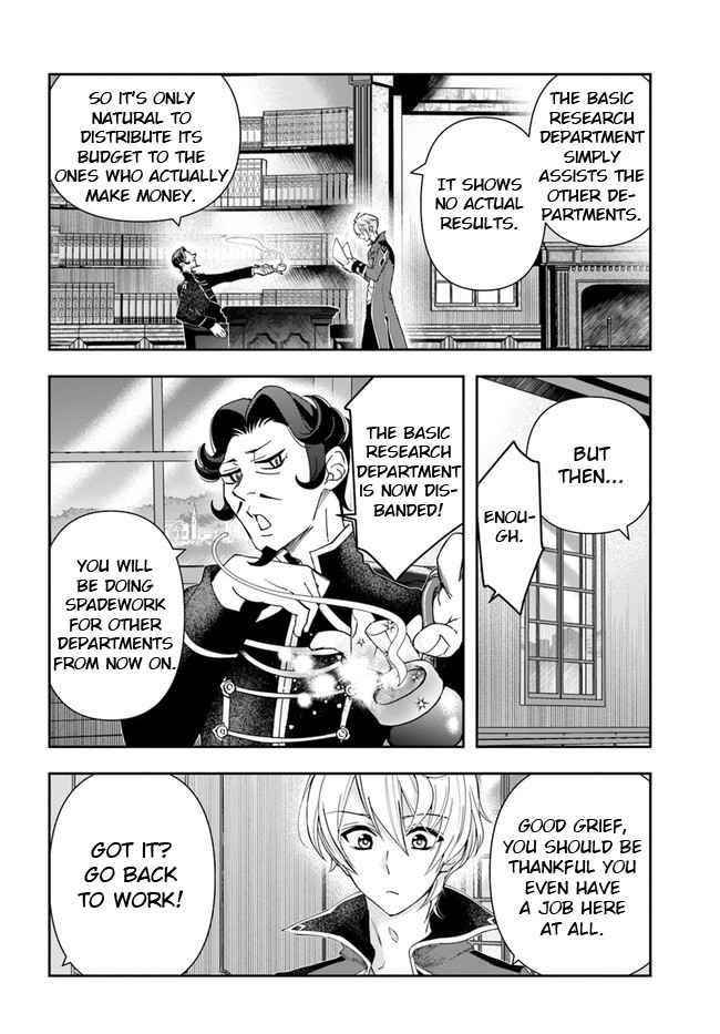Henkyou no Renkinjutsushi: Imasara Yosan Zero no Shokuba ni Modoru Toka Mou Muri Chapter 1 — Page 7
