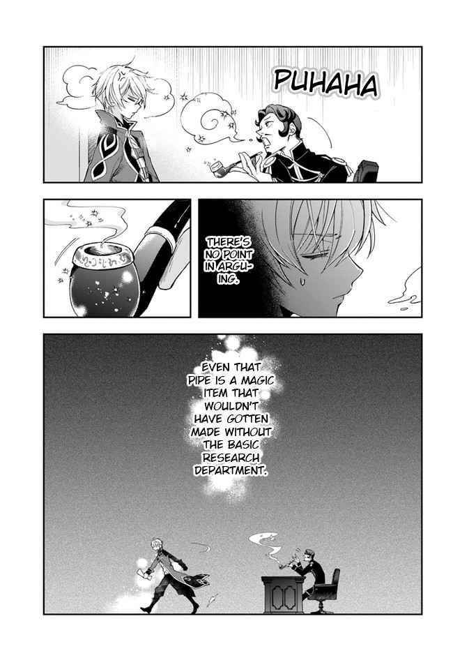 Henkyou no Renkinjutsushi: Imasara Yosan Zero no Shokuba ni Modoru Toka Mou Muri Chapter 1 — Page 8