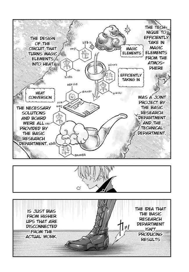 Henkyou no Renkinjutsushi: Imasara Yosan Zero no Shokuba ni Modoru Toka Mou Muri Chapter 1 — Page 9