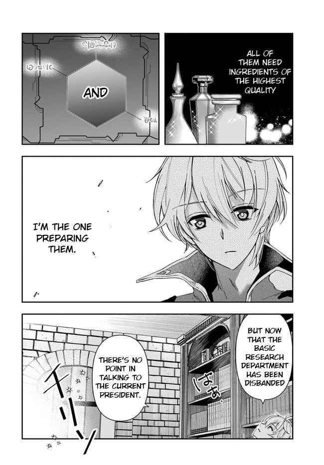 Henkyou no Renkinjutsushi: Imasara Yosan Zero no Shokuba ni Modoru Toka Mou Muri Chapter 1 — Page 11