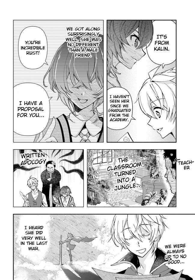 Henkyou no Renkinjutsushi: Imasara Yosan Zero no Shokuba ni Modoru Toka Mou Muri Chapter 1 — Page 13