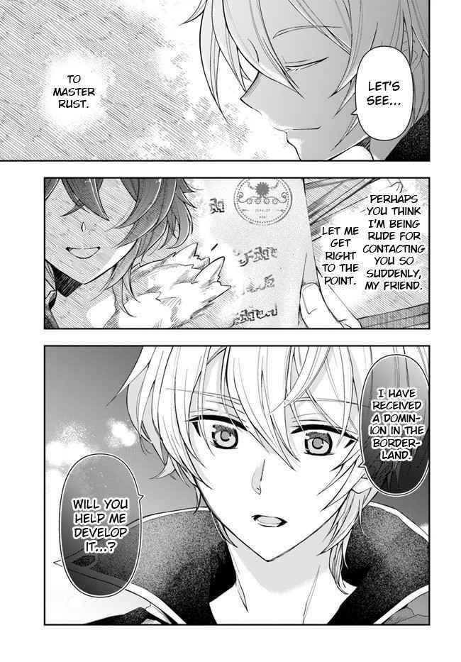 Henkyou no Renkinjutsushi: Imasara Yosan Zero no Shokuba ni Modoru Toka Mou Muri Chapter 1 — Page 14