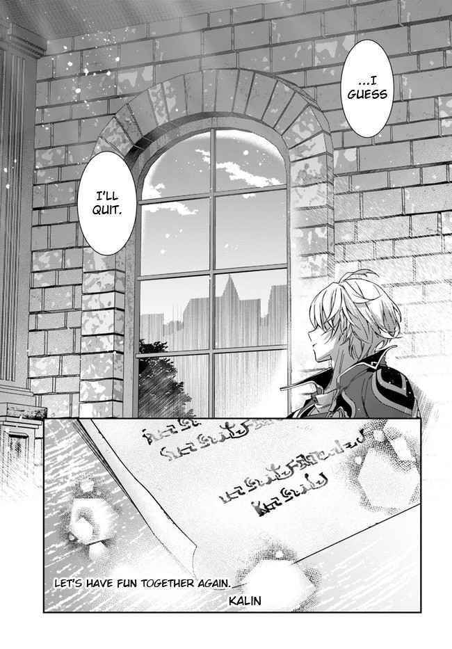 Henkyou no Renkinjutsushi: Imasara Yosan Zero no Shokuba ni Modoru Toka Mou Muri Chapter 1 — Page 16