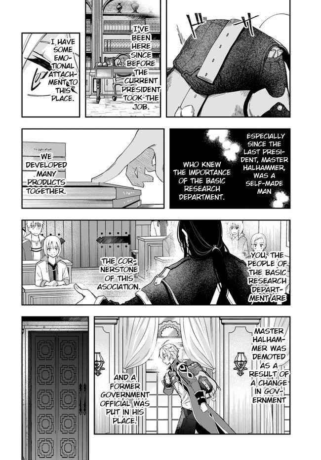 Henkyou no Renkinjutsushi: Imasara Yosan Zero no Shokuba ni Modoru Toka Mou Muri Chapter 1 — Page 17