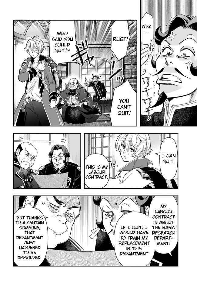 Henkyou no Renkinjutsushi: Imasara Yosan Zero no Shokuba ni Modoru Toka Mou Muri Chapter 1 — Page 21