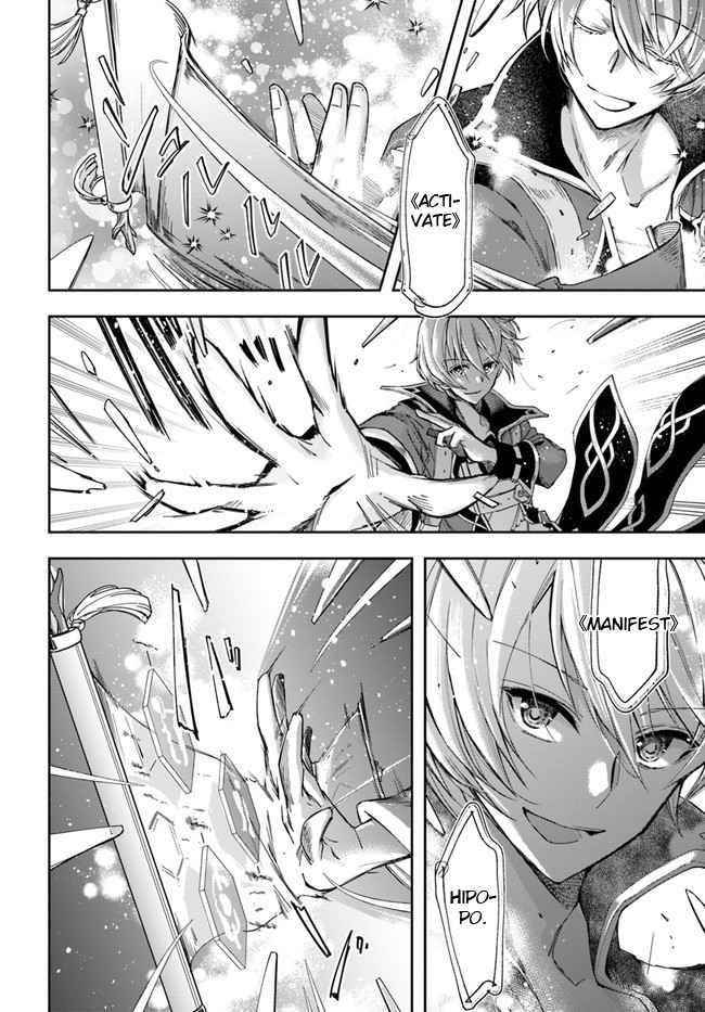 Henkyou no Renkinjutsushi: Imasara Yosan Zero no Shokuba ni Modoru Toka Mou Muri Chapter 1 — Page 27