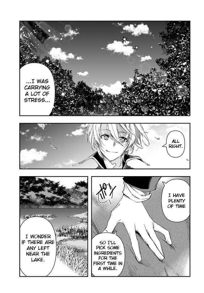 Henkyou no Renkinjutsushi: Imasara Yosan Zero no Shokuba ni Modoru Toka Mou Muri Chapter 1 — Page 32