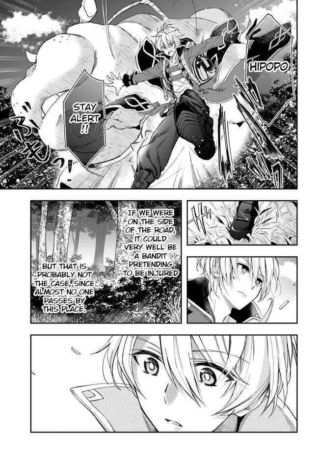 Henkyou no Renkinjutsushi: Imasara Yosan Zero no Shokuba ni Modoru Toka Mou Muri Chapter 1 — Page 34