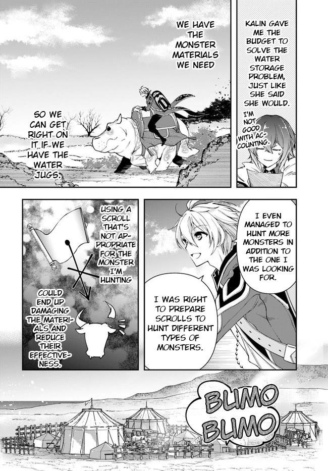Henkyou no Renkinjutsushi: Imasara Yosan Zero no Shokuba ni Modoru Toka Mou Muri Chapter 10.1 — Page 2