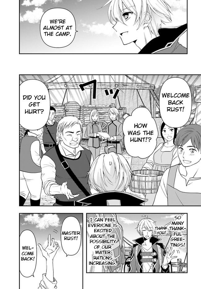 Henkyou no Renkinjutsushi: Imasara Yosan Zero no Shokuba ni Modoru Toka Mou Muri Chapter 10.1 — Page 3