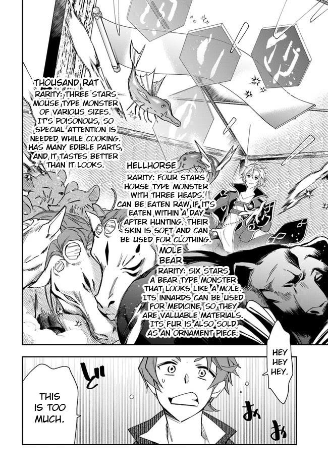 Henkyou no Renkinjutsushi: Imasara Yosan Zero no Shokuba ni Modoru Toka Mou Muri Chapter 10.1 — Page 8