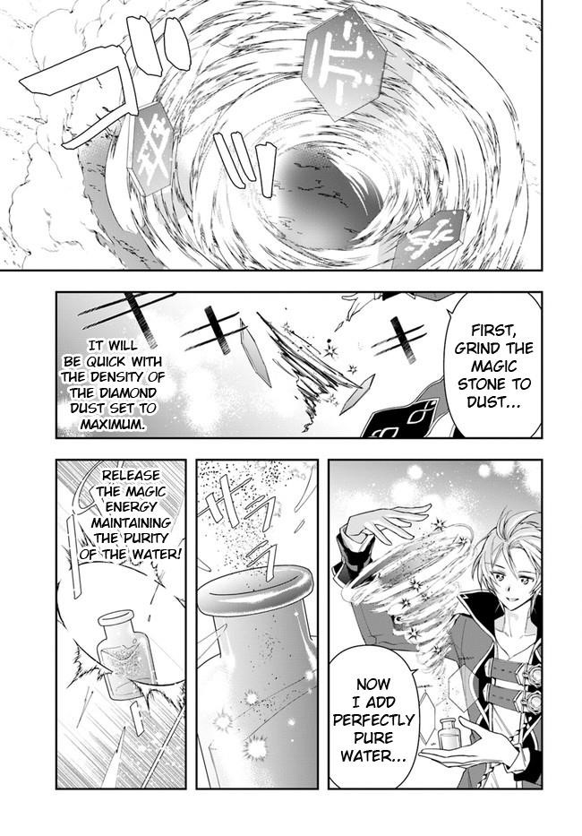 Henkyou no Renkinjutsushi: Imasara Yosan Zero no Shokuba ni Modoru Toka Mou Muri Chapter 10.1 — Page 15