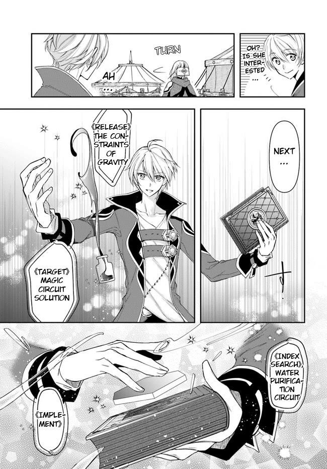 Henkyou no Renkinjutsushi: Imasara Yosan Zero no Shokuba ni Modoru Toka Mou Muri Chapter 10.2 — Page 1
