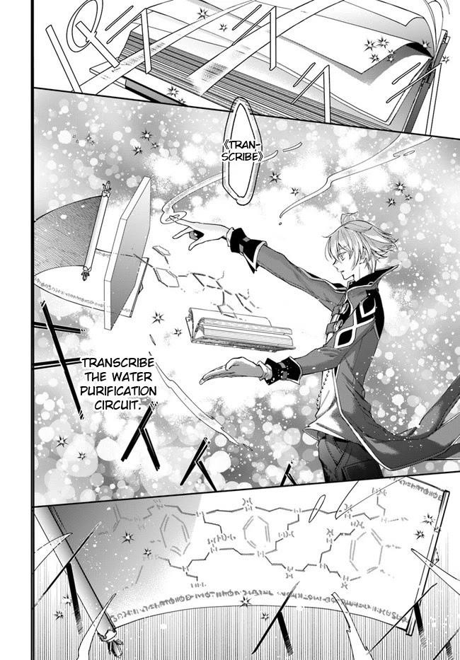 Henkyou no Renkinjutsushi: Imasara Yosan Zero no Shokuba ni Modoru Toka Mou Muri Chapter 10.2 — Page 2