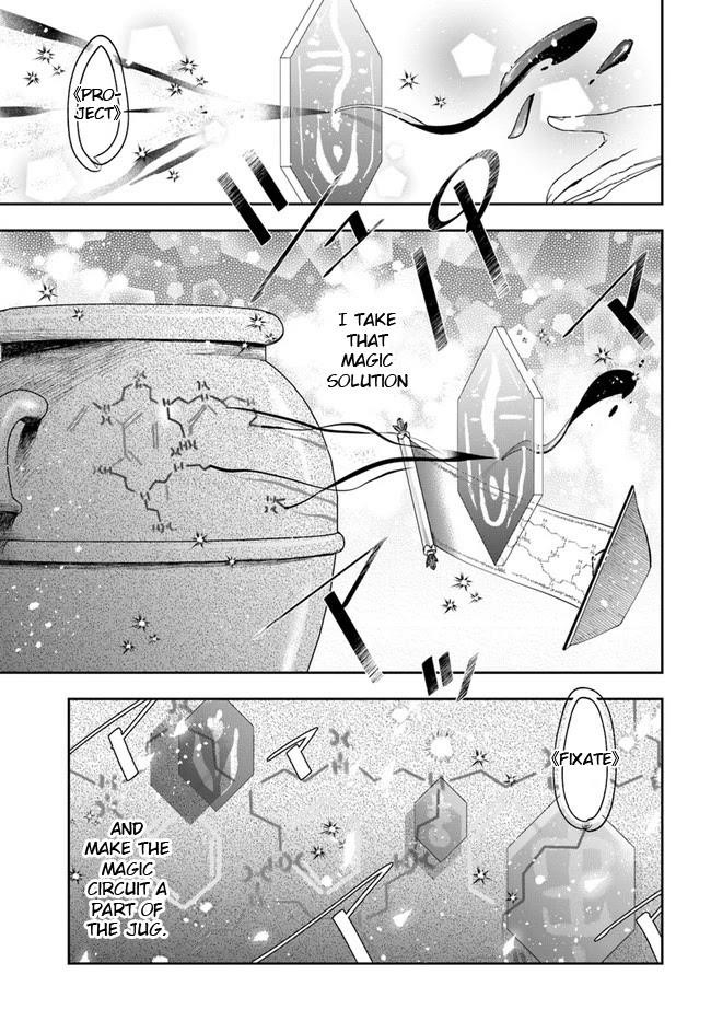 Henkyou no Renkinjutsushi: Imasara Yosan Zero no Shokuba ni Modoru Toka Mou Muri Chapter 10.2 — Page 3