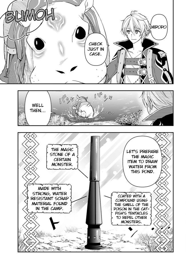 Henkyou no Renkinjutsushi: Imasara Yosan Zero no Shokuba ni Modoru Toka Mou Muri Chapter 10.2 — Page 7