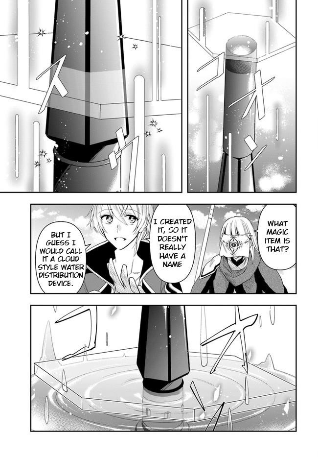 Henkyou no Renkinjutsushi: Imasara Yosan Zero no Shokuba ni Modoru Toka Mou Muri Chapter 10.2 — Page 11