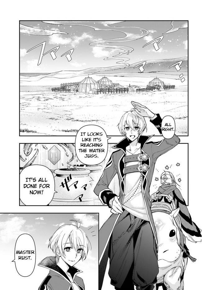 Henkyou no Renkinjutsushi: Imasara Yosan Zero no Shokuba ni Modoru Toka Mou Muri Chapter 11.1 — Page 4