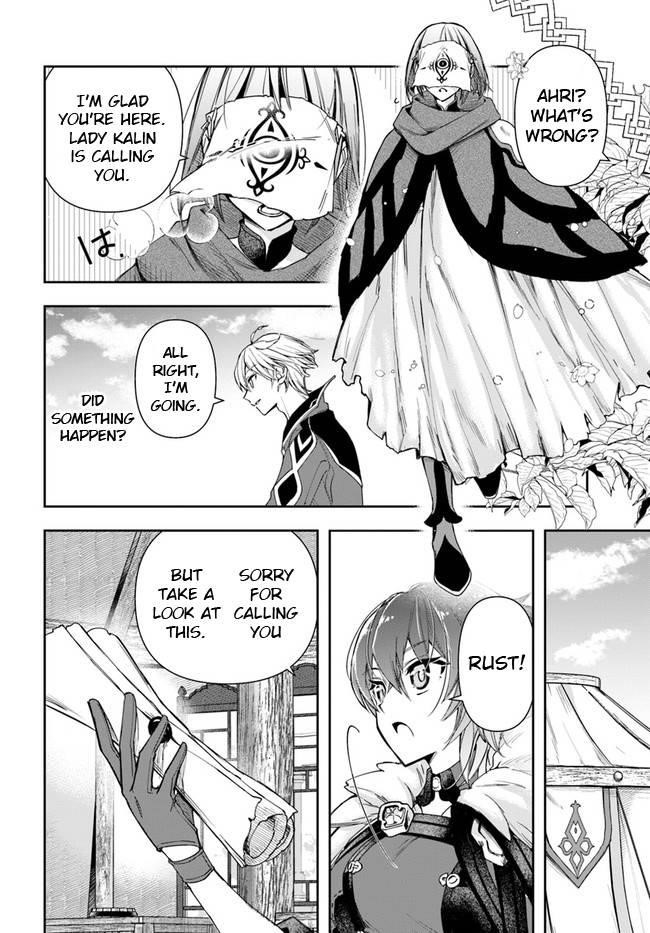 Henkyou no Renkinjutsushi: Imasara Yosan Zero no Shokuba ni Modoru Toka Mou Muri Chapter 11.1 — Page 5