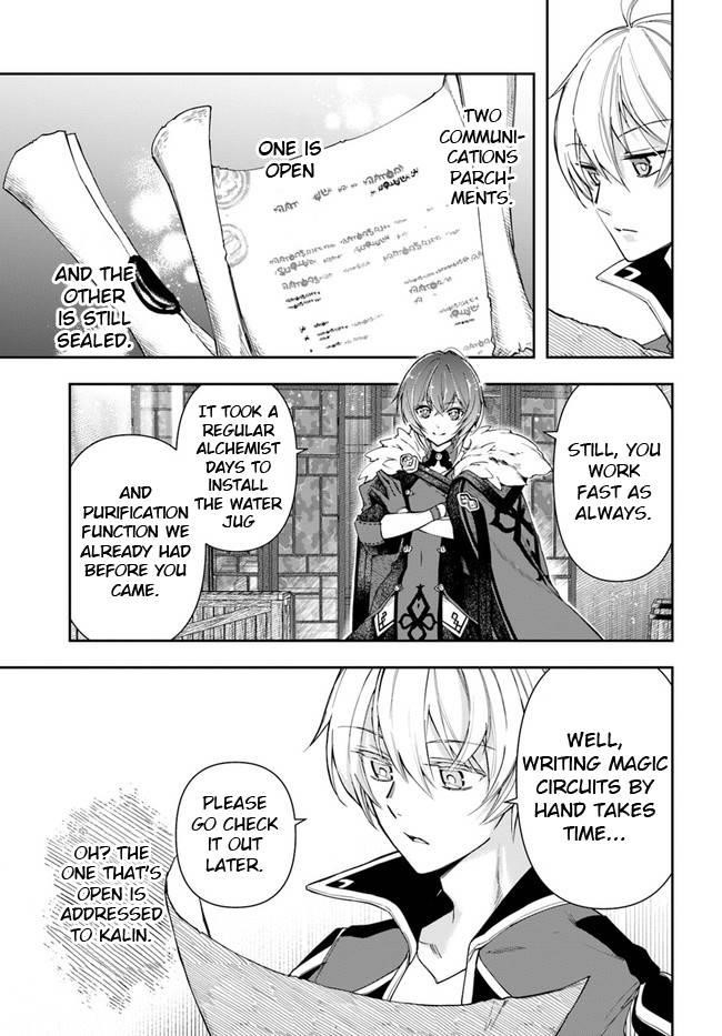 Henkyou no Renkinjutsushi: Imasara Yosan Zero no Shokuba ni Modoru Toka Mou Muri Chapter 11.1 — Page 6