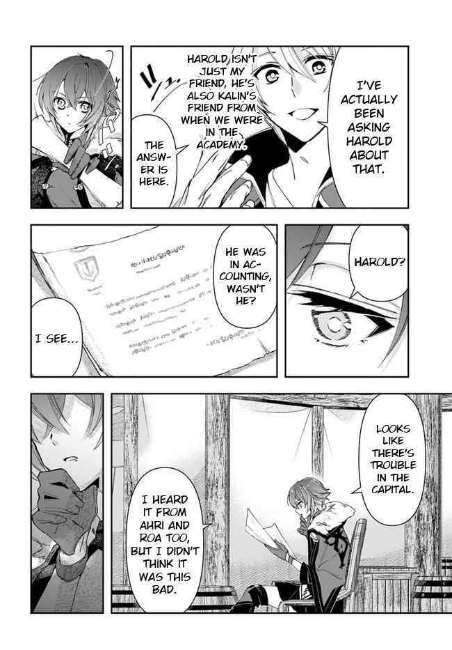 Henkyou no Renkinjutsushi: Imasara Yosan Zero no Shokuba ni Modoru Toka Mou Muri Chapter 11.2 — Page 1