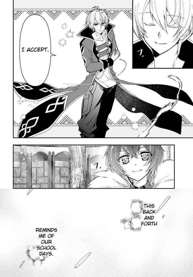 Henkyou no Renkinjutsushi: Imasara Yosan Zero no Shokuba ni Modoru Toka Mou Muri Chapter 11.2 — Page 3