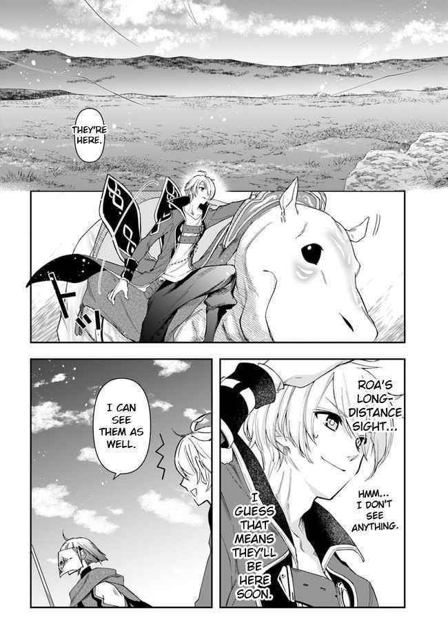 Henkyou no Renkinjutsushi: Imasara Yosan Zero no Shokuba ni Modoru Toka Mou Muri Chapter 11.2 — Page 5