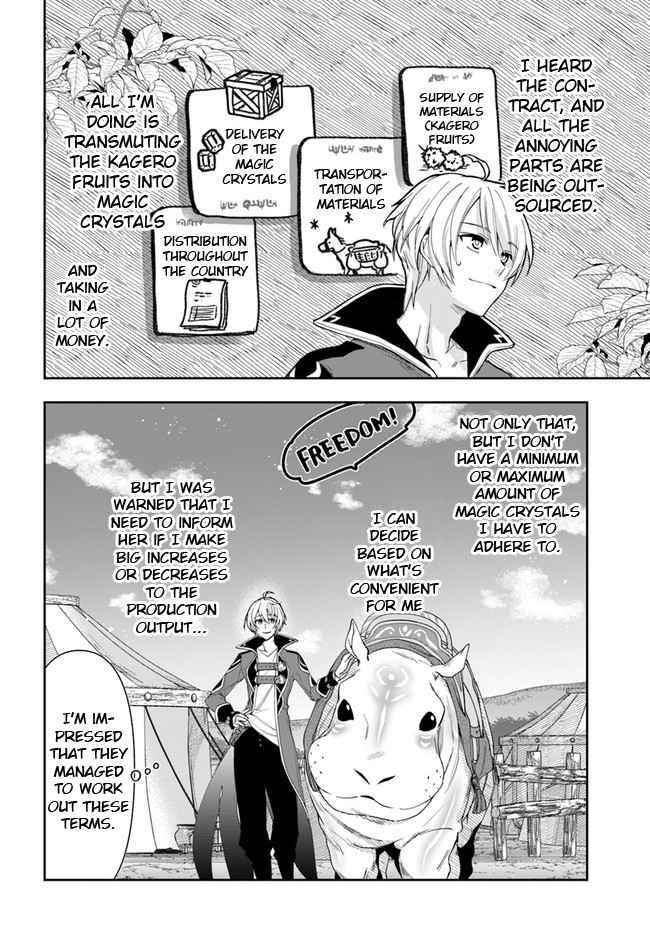 Henkyou no Renkinjutsushi: Imasara Yosan Zero no Shokuba ni Modoru Toka Mou Muri Chapter 11.2 — Page 7