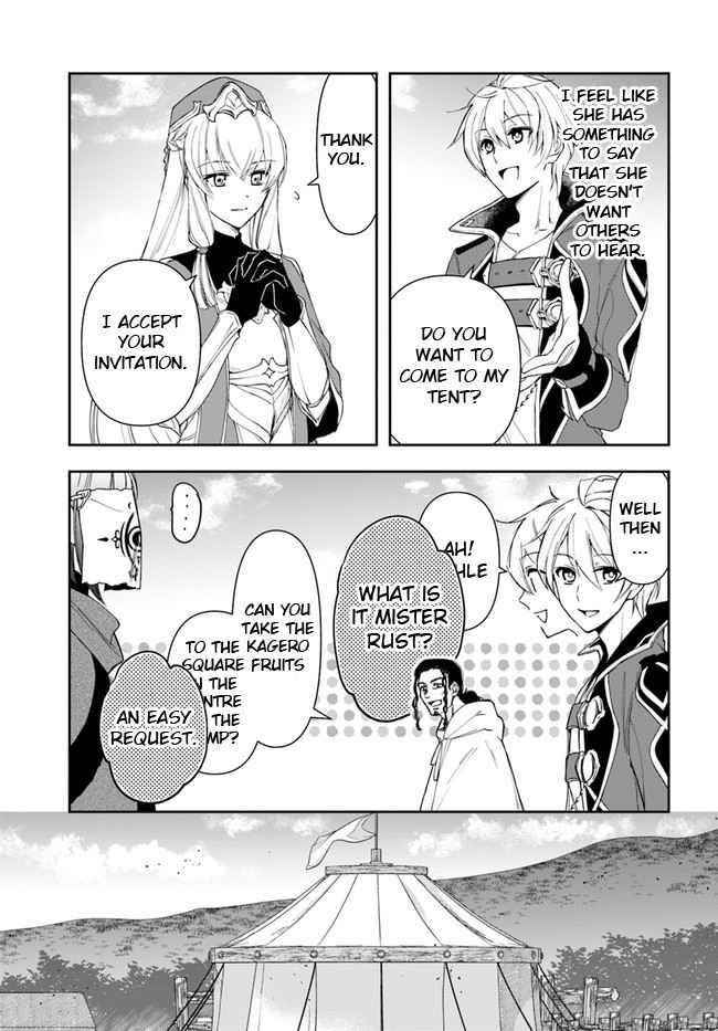 Henkyou no Renkinjutsushi: Imasara Yosan Zero no Shokuba ni Modoru Toka Mou Muri Chapter 12.1 — Page 3