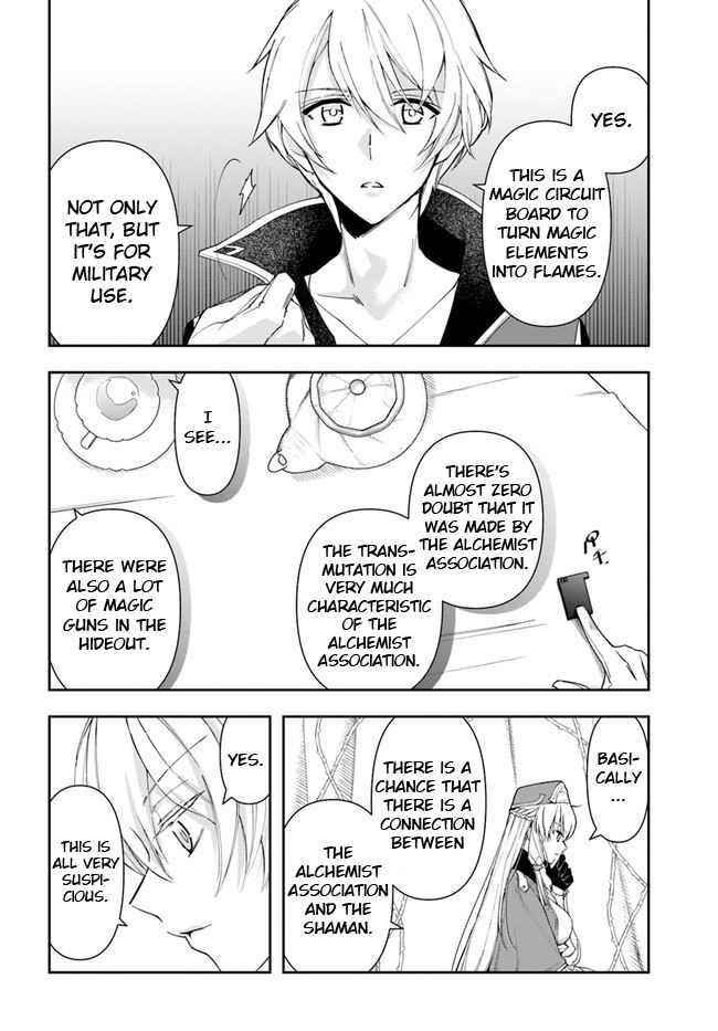 Henkyou no Renkinjutsushi: Imasara Yosan Zero no Shokuba ni Modoru Toka Mou Muri Chapter 12.1 — Page 12