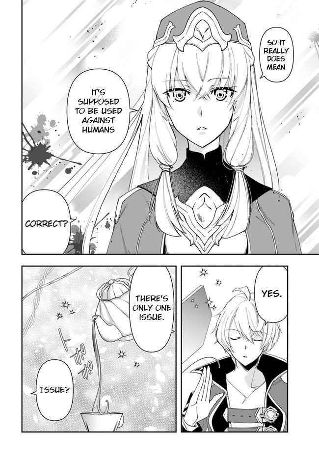 Henkyou no Renkinjutsushi: Imasara Yosan Zero no Shokuba ni Modoru Toka Mou Muri Chapter 12.1 — Page 14