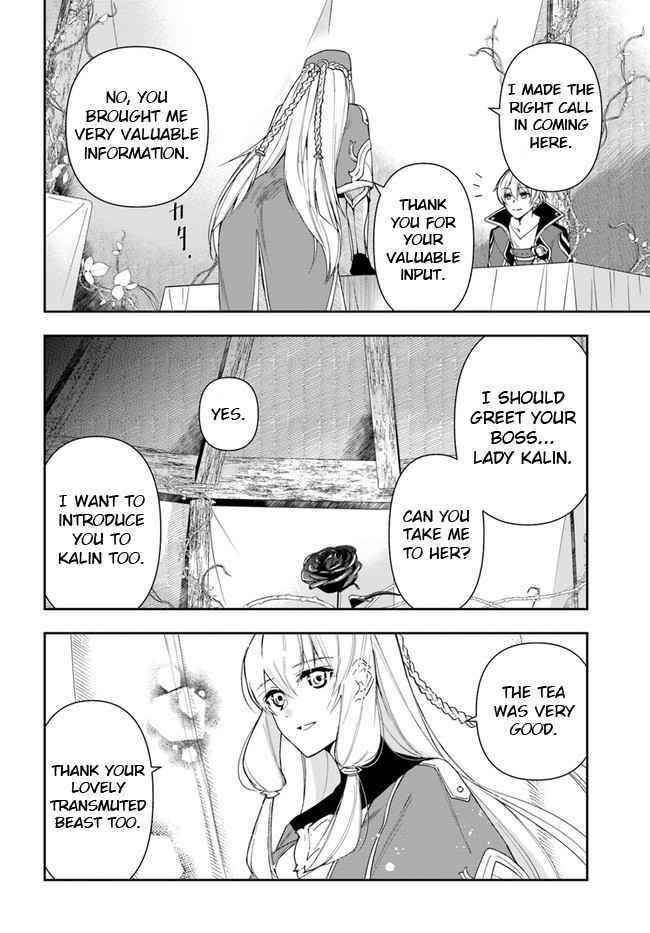 Henkyou no Renkinjutsushi: Imasara Yosan Zero no Shokuba ni Modoru Toka Mou Muri Chapter 12.1 — Page 16