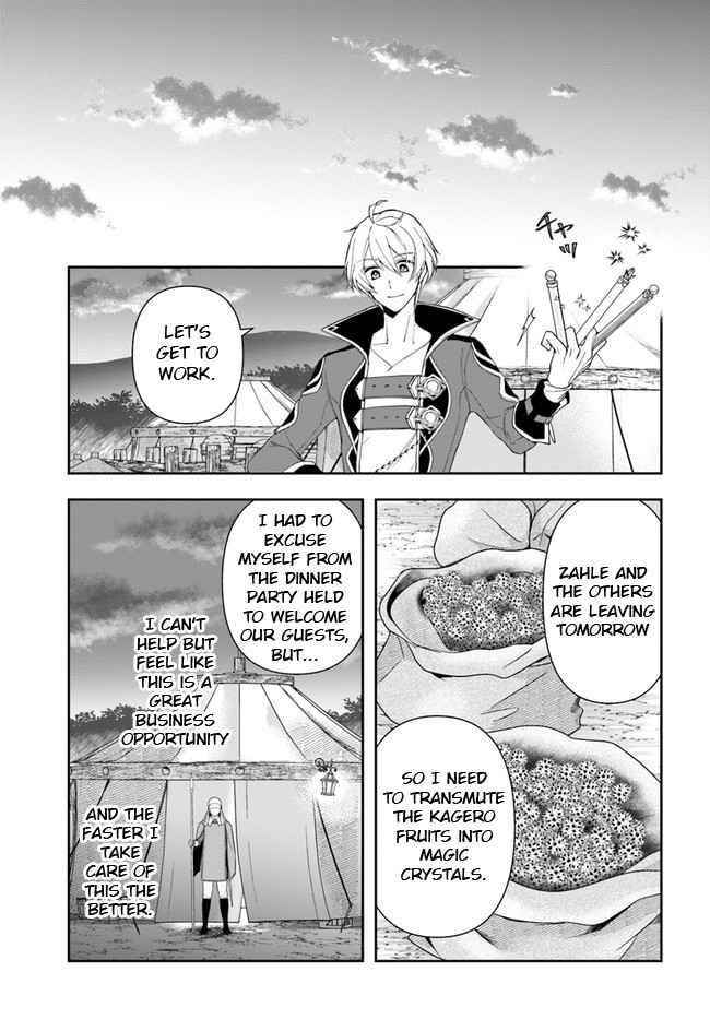 Henkyou no Renkinjutsushi: Imasara Yosan Zero no Shokuba ni Modoru Toka Mou Muri Chapter 12.1 — Page 17
