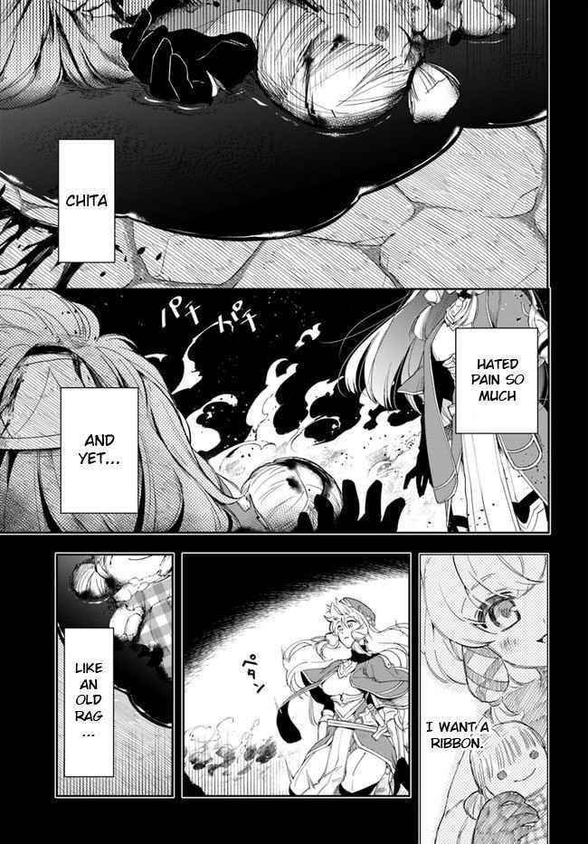 Henkyou no Renkinjutsushi: Imasara Yosan Zero no Shokuba ni Modoru Toka Mou Muri Chapter 13.1 — Page 11