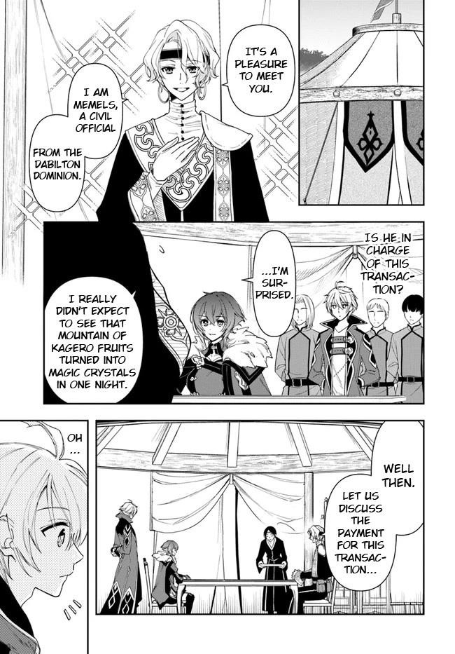 Henkyou no Renkinjutsushi: Imasara Yosan Zero no Shokuba ni Modoru Toka Mou Muri Chapter 14.1 — Page 3